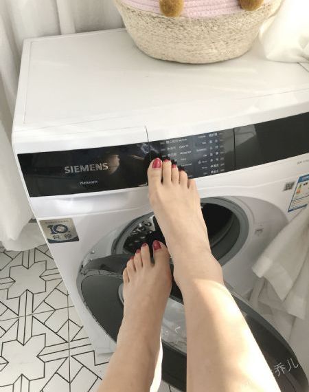 秘密会议室
