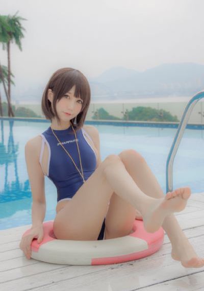 性追缉令