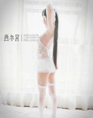 伊人日韩