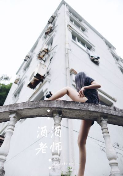 奇迹少女第4季免费全集中文版