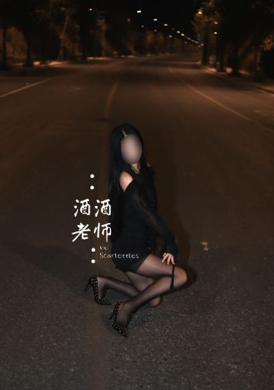 年轻善良的锼4中文字2021
