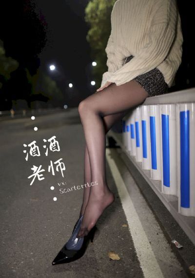 花吻在上动漫