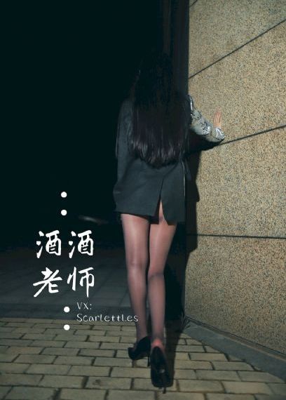 天国少女国语版在线观看