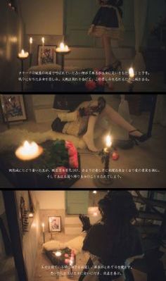 雪中悍刀行第二部在线观看完整版
