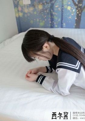 天气好的话 我会去找你