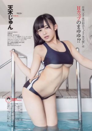 日韩在线第一