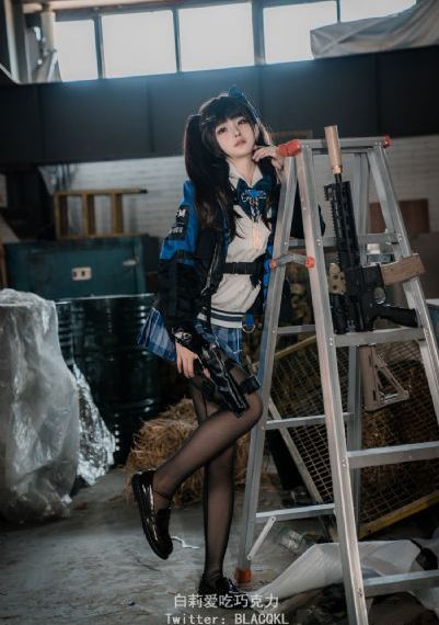 有品味的她