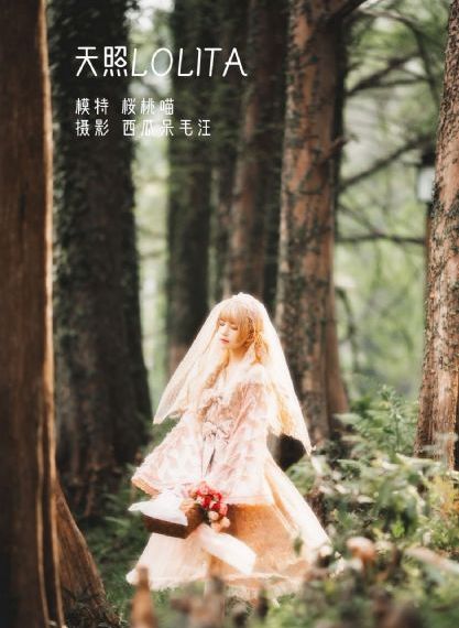 丰满女人性生话