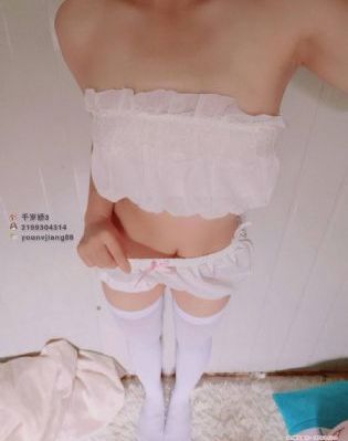 新女友