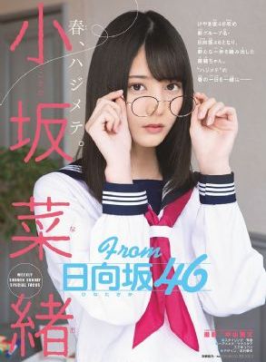 葫芦里面不卖药免费观看
