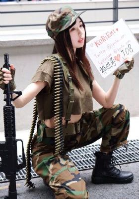 交换享用七子