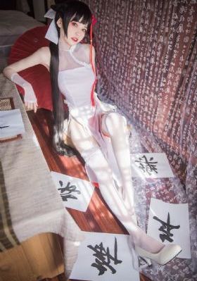 交换系列54