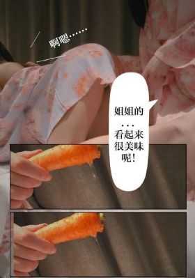 爱丫爱丫免费观看高清电视剧网